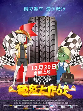 搡老女人